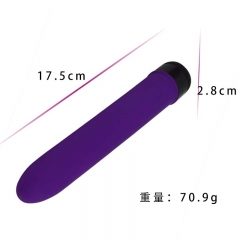 7 inch single frequency vibrator